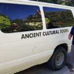 古代文化之旅